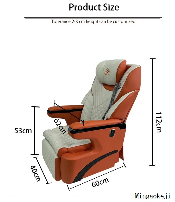 Adult Car Seat
